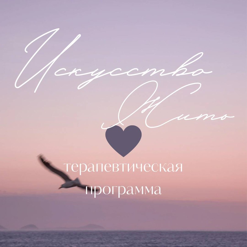 Заголовок